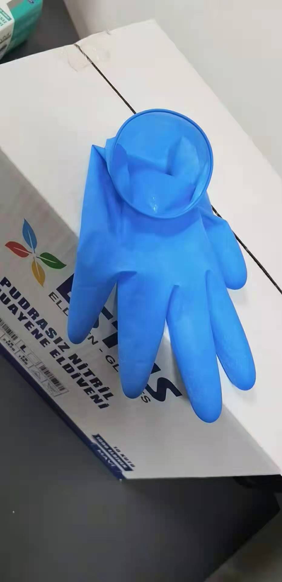 Линия по производству нитриловых перчаток