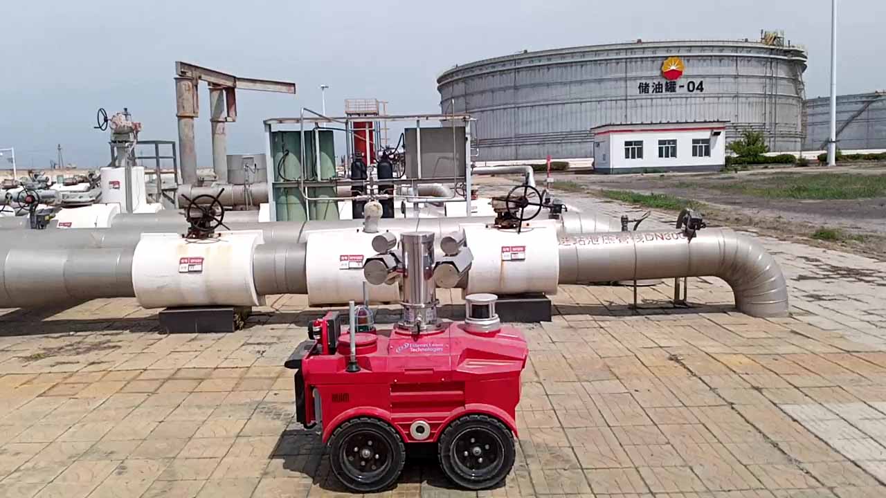 Inspection Robot