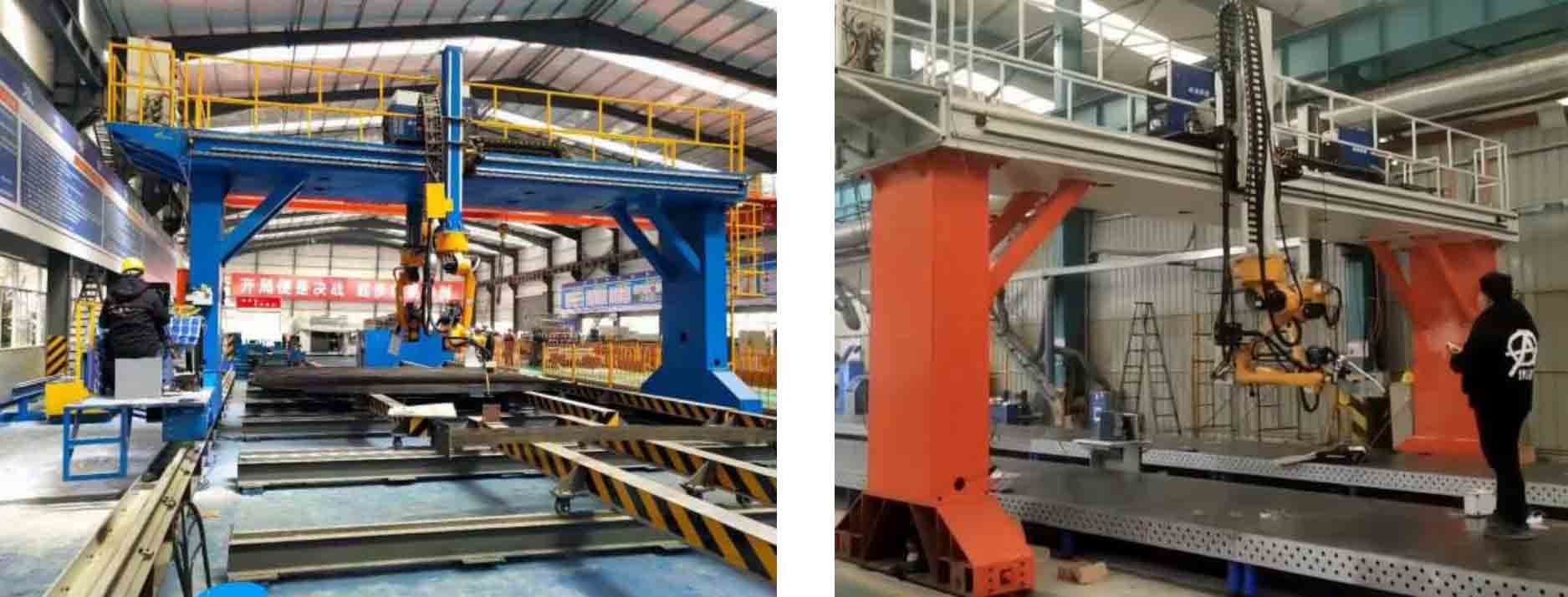 robot positioner