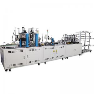 Hot sale of cup type face mask machine