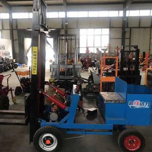China best of mini electric forklift 500kg loading weight