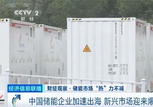 Взрывной рост! Рост более чем на 3000%! Ещё один «первый в мире»!